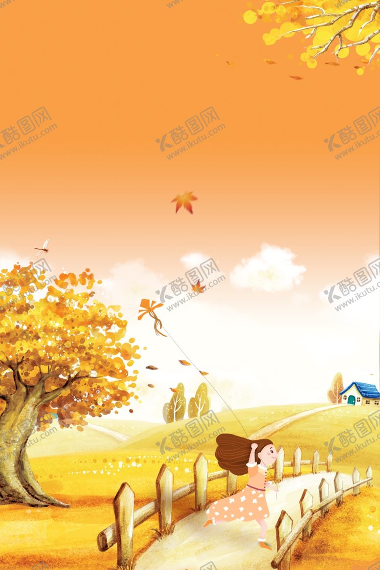 编号：85799005032204512041【酷图网】源文件下载-特惠金秋
