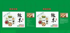 辣木茶包装
