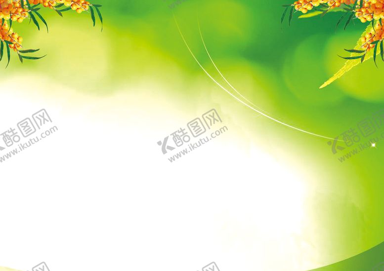 编号：34097509290645034658【酷图网】源文件下载-沙棘背景