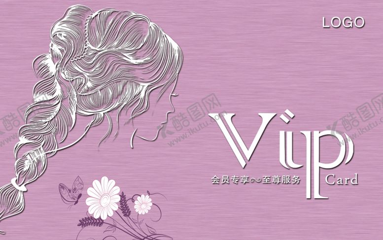 编号：21735307011557484459【酷图网】源文件下载-美容会员卡