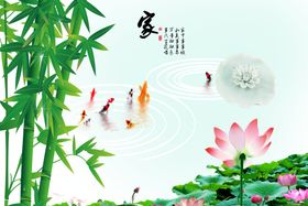 背景墙