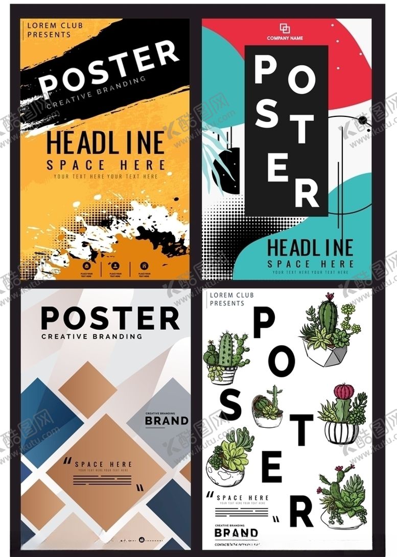 编号：23403310162030379061【酷图网】源文件下载-促销背景