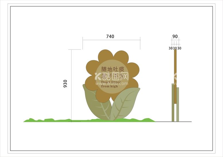 编号：17187412012323337671【酷图网】源文件下载-花草牌