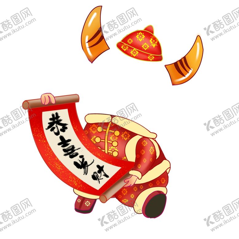 编号：56193903061310228780【酷图网】源文件下载-宝宝宴大头贴可爱大头