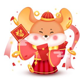 手绘生肖鼠拜年元素