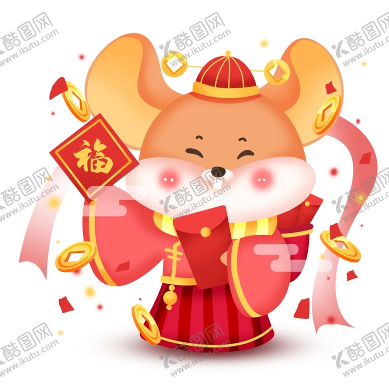 编号：97757210040703028859【酷图网】源文件下载-拜年鼠