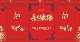电梯喜字布置