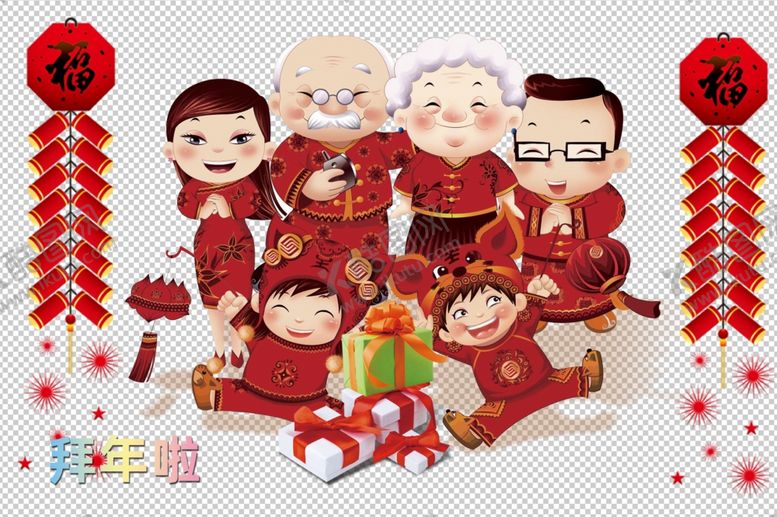 编号：87727507070246589390【酷图网】源文件下载-过年拜年卡通人物