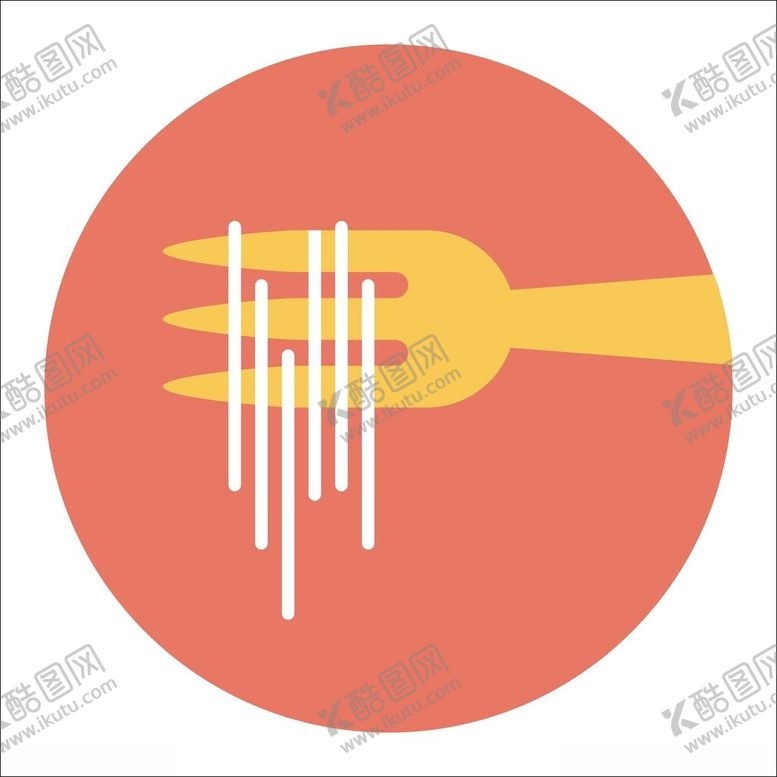 编号：78599912111205342013【酷图网】源文件下载-叉子