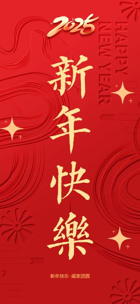 复古质感皮质凹凸logo样机