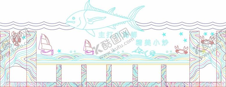 编号：55463501172126244803【酷图网】源文件下载-霓虹灯