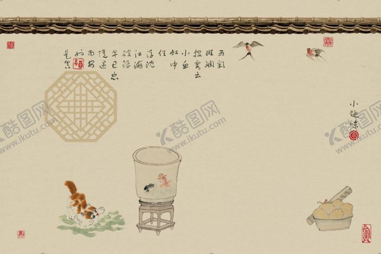 编号：43900110061336137327【酷图网】源文件下载-工笔画