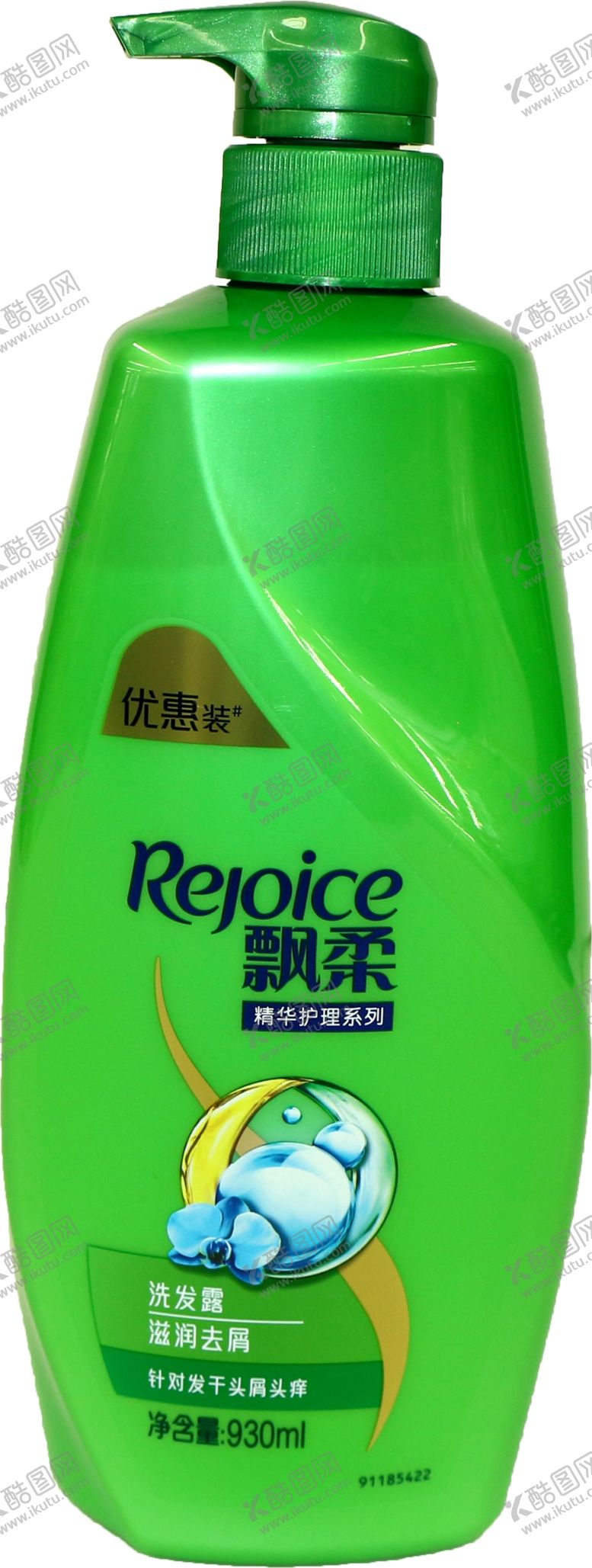 编号：22128110021055142819【酷图网】源文件下载-飘柔洗发露