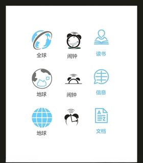 LOGO标识设计符小符