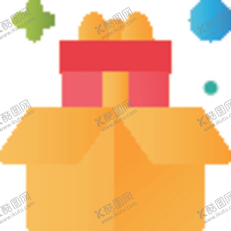 编号：23370109230011388798【酷图网】源文件下载-惊喜礼物