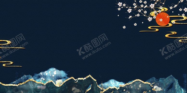 编号：39683009250052497105【酷图网】源文件下载-中国风水墨