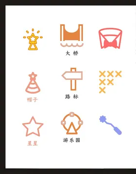 LOGO标识符广告志创意志