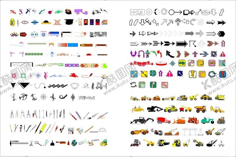 编号：94861311211459268500【酷图网】源文件下载-多样图标集合