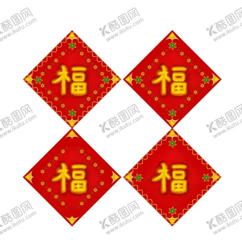 编号：84934703101128039058【酷图网】源文件下载-春节海报