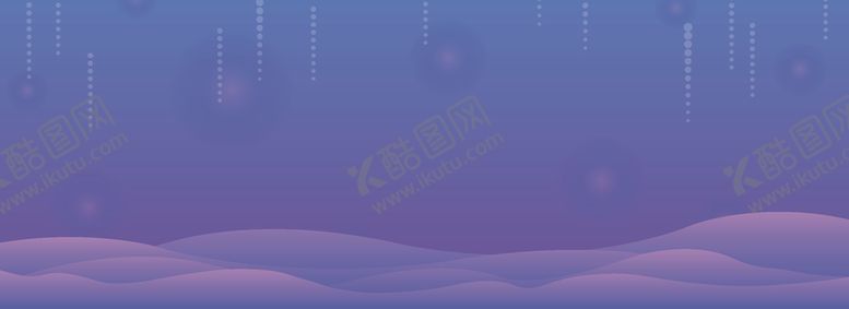 编号：71060505131232078718【酷图网】源文件下载-紫色背景