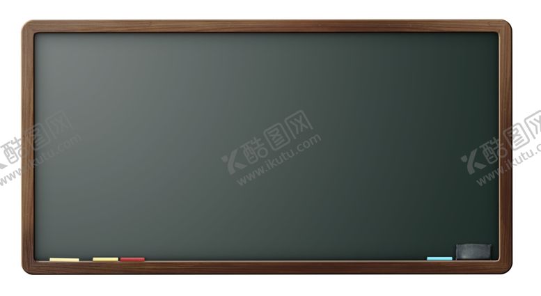 编号：98875510090515169432【酷图网】源文件下载-黑板