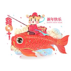 2022虎年新年春节元旦喜庆海