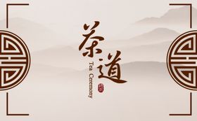 名片模板
