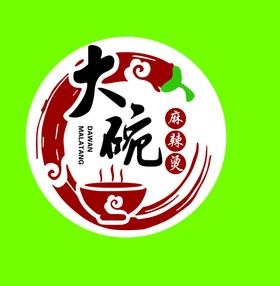 麻辣烫logo