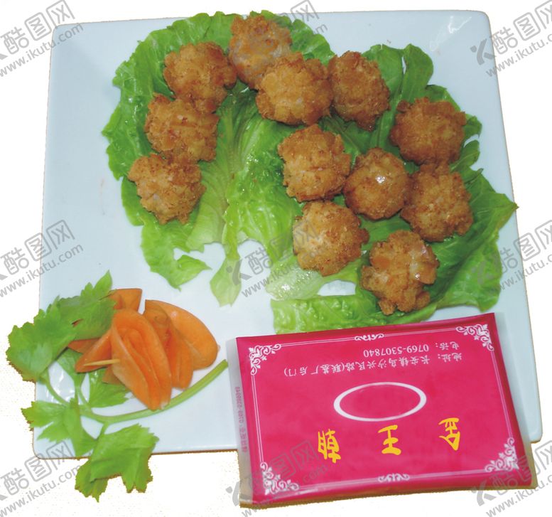 编号：28723510220014282502【酷图网】源文件下载-香酥御丸