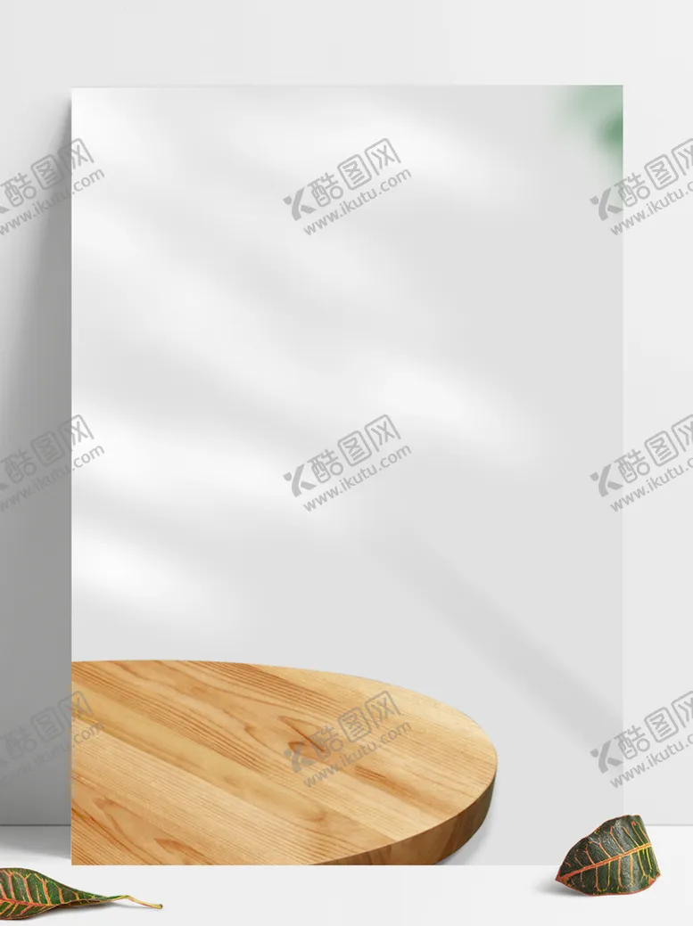 编号：35079410090522579078【酷图网】源文件下载-电商场景桌面海报