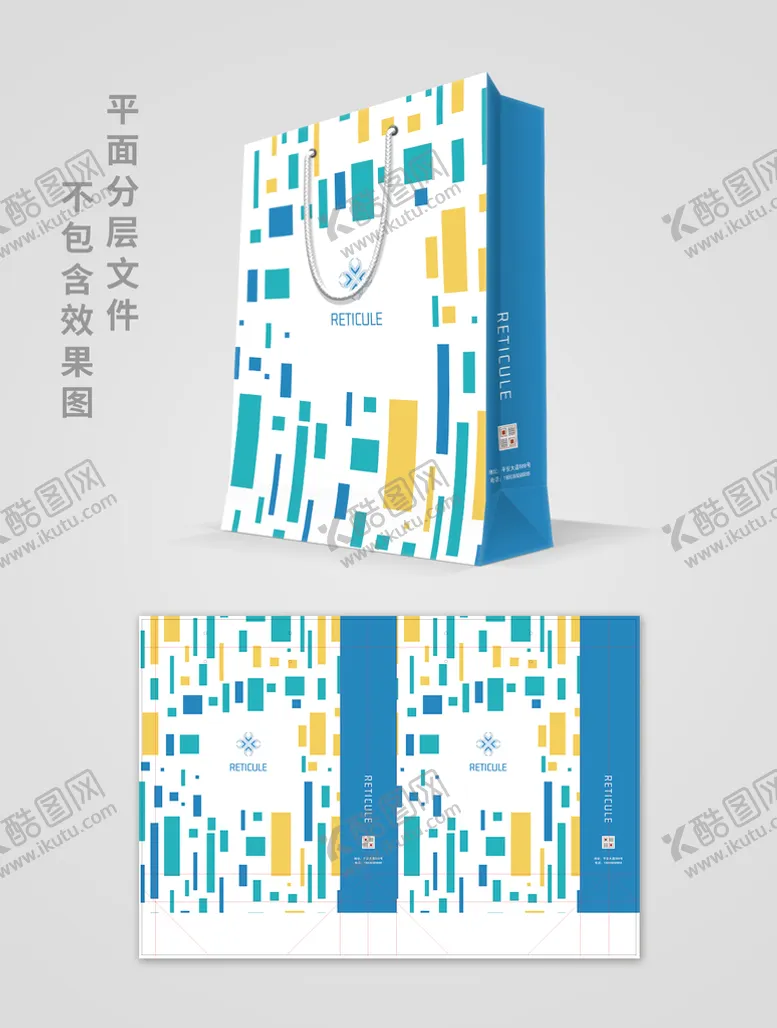 编号：85142009250122200984【酷图网】源文件下载-手提袋