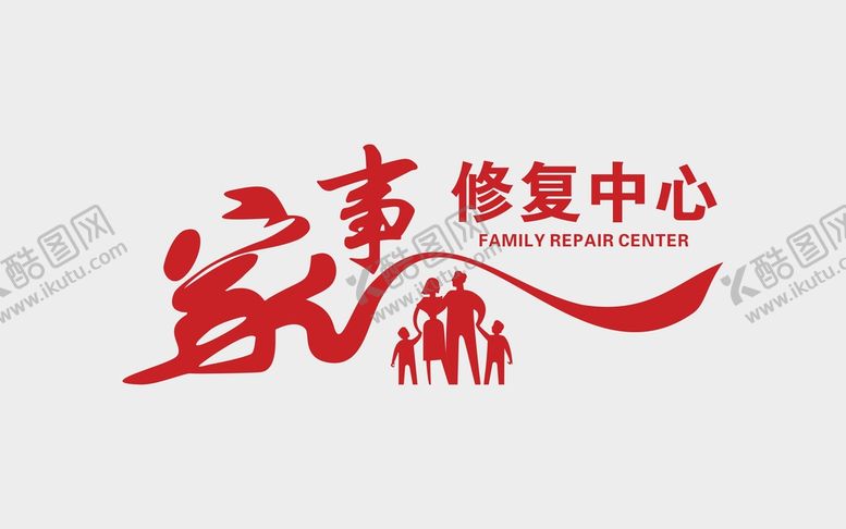 编号：36467110180144032376【酷图网】源文件下载-家文化墙