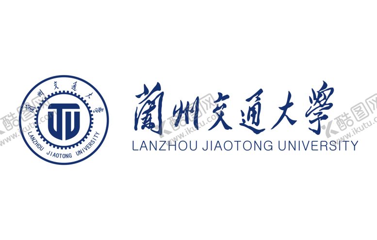 编号：54104602030352117571【酷图网】源文件下载-兰州交通大学