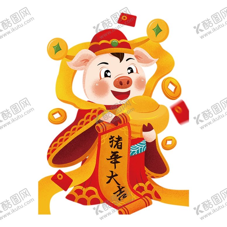 编号：83431309201611528570【酷图网】源文件下载-元宵节海报元宵节素材闹元宵