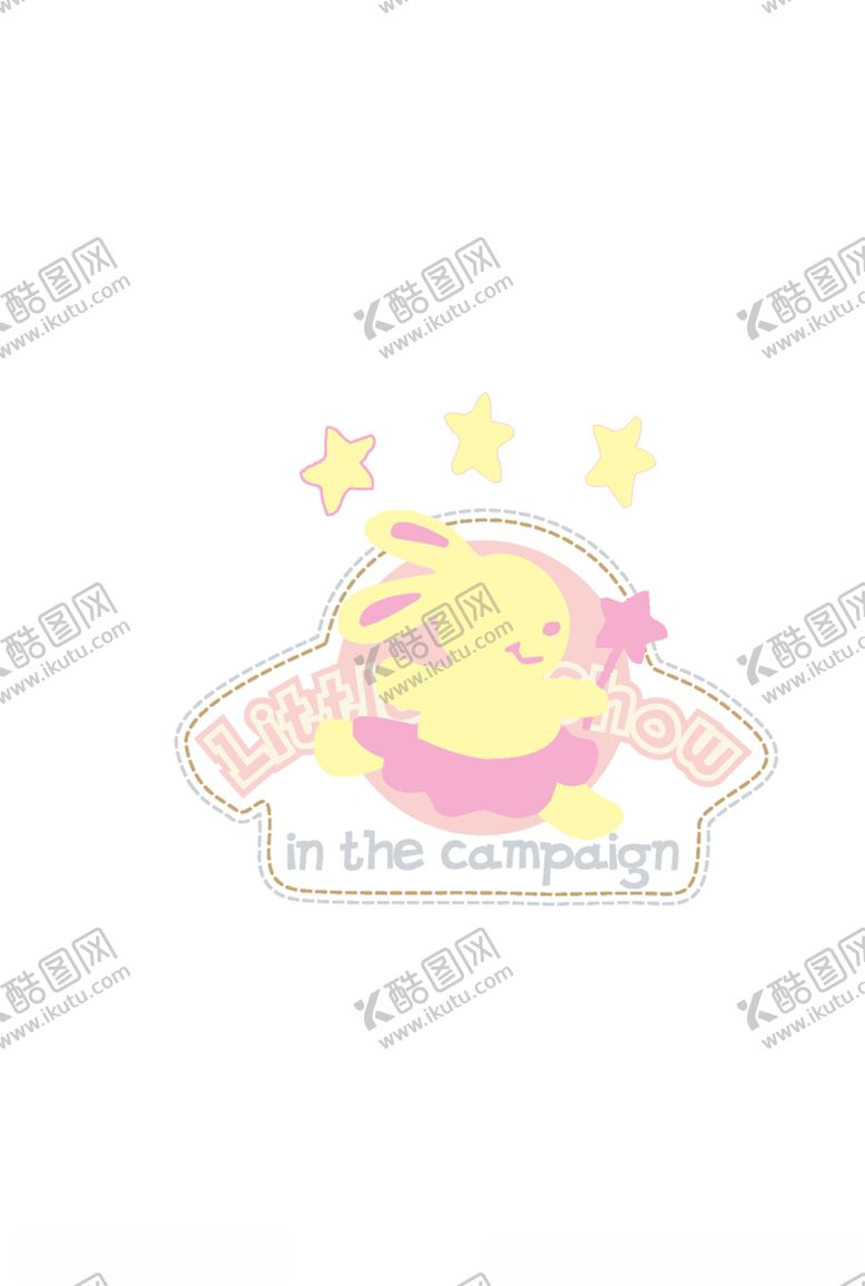 编号：21376210291936118923【酷图网】源文件下载-幼童印花