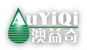 澳益奇