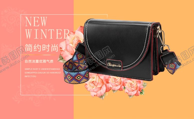 编号：14109010020407222982【酷图网】源文件下载-包包banner