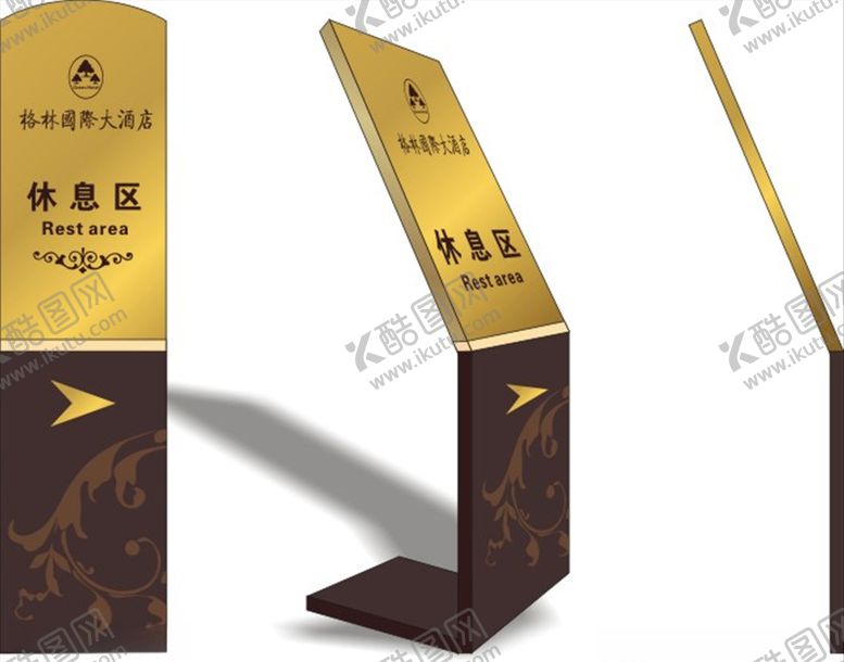 编号：51632109212330031897【酷图网】源文件下载-指示牌