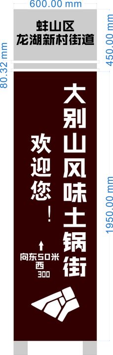 编号：03278109241315193685【酷图网】源文件下载-索引