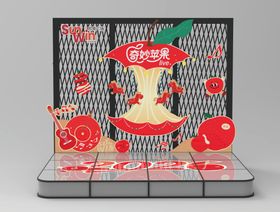 平安夜舞台背景堆头美陈