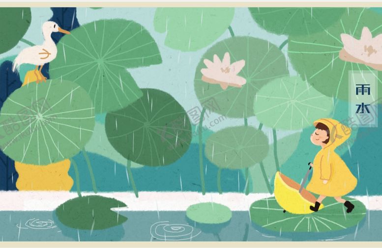 编号：42233005190734364182【酷图网】源文件下载-雨天