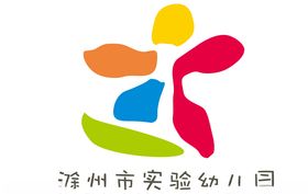 学校中学小学讲文明树