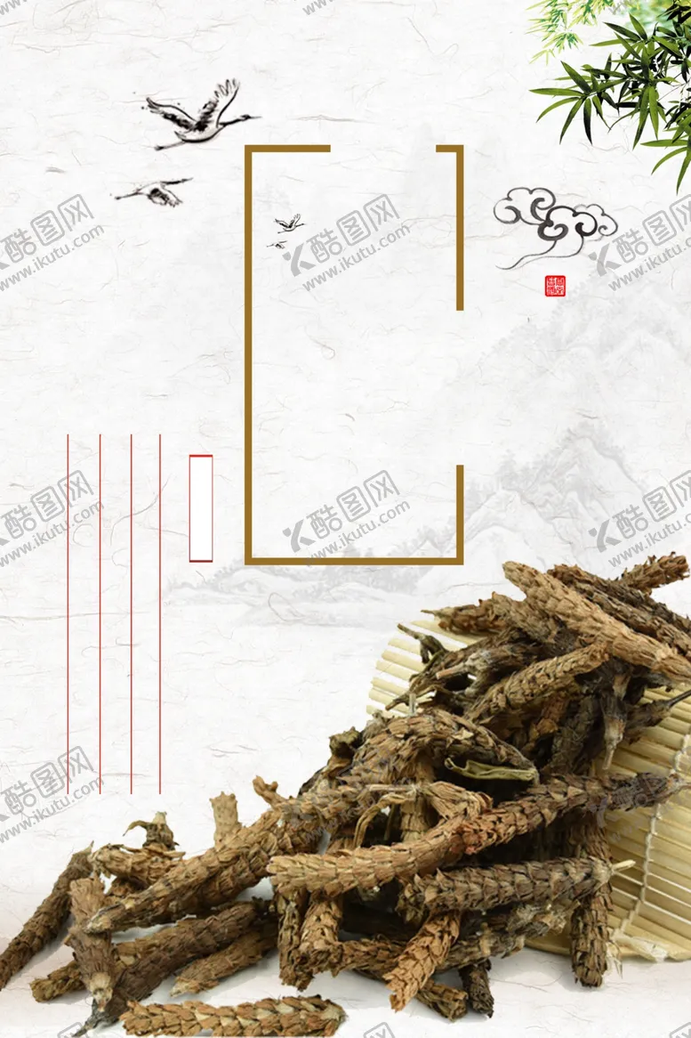 编号：84682606171745338759【酷图网】源文件下载-中国风背景
