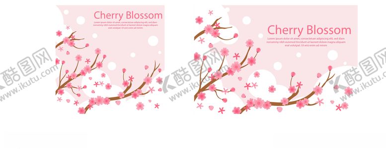 编号：45829310111311066409【酷图网】源文件下载-樱花