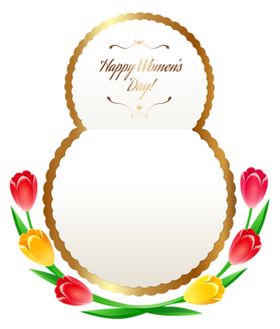 3月8日