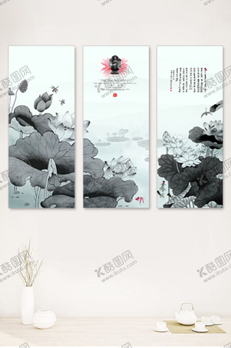 编号：29847807121000443255【酷图网】源文件下载-新中式山水画