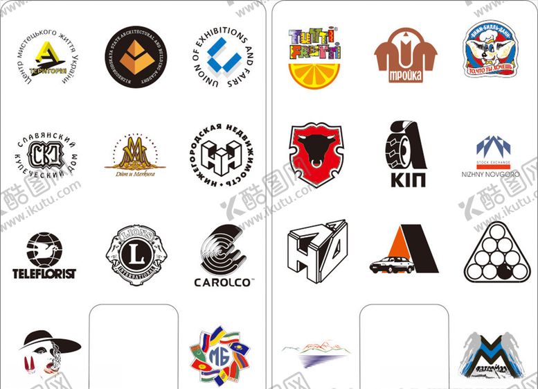 编号：45376109220510275415【酷图网】源文件下载-标志设计标志logo