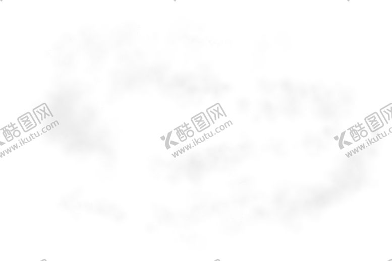 编号：64720407040014153209【酷图网】源文件下载-雾psdai素材透明背