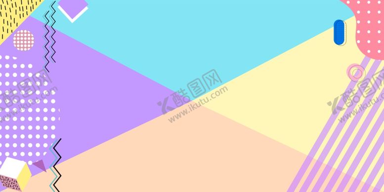 编号：60563709250526477027【酷图网】源文件下载-孟菲斯