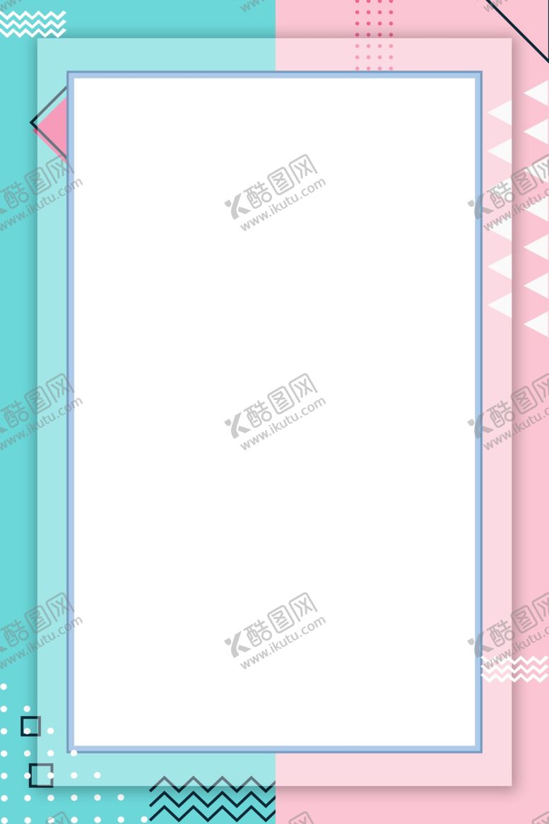 编号：37667505120615543077【酷图网】源文件下载-背景素材